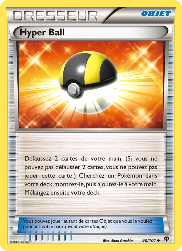 Hyper Ball – Explosion Plasma 90