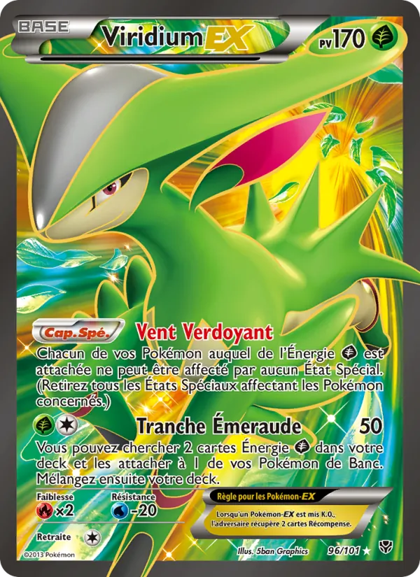 Viridium EX – Explosion Plasma 96