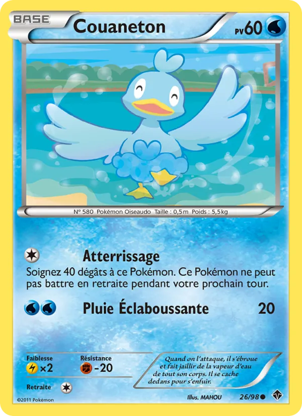 Couaneton – Pouvoirs Émergents 26