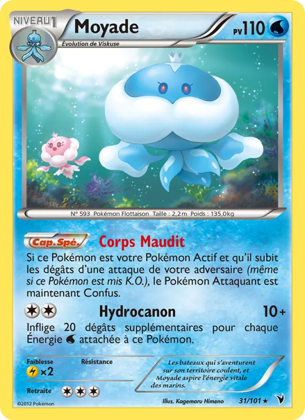 Moyade – Nobles Victoires 31