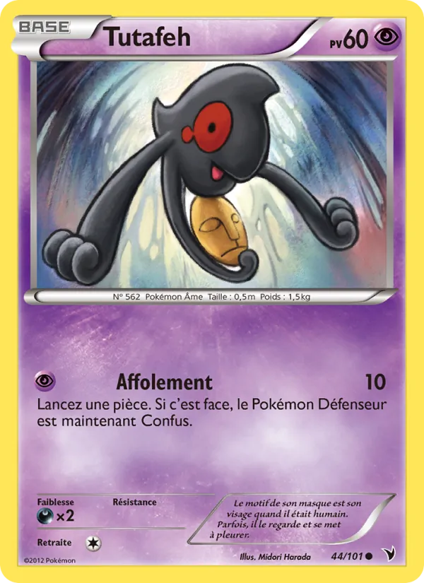 Tutafeh – Nobles Victoires 44