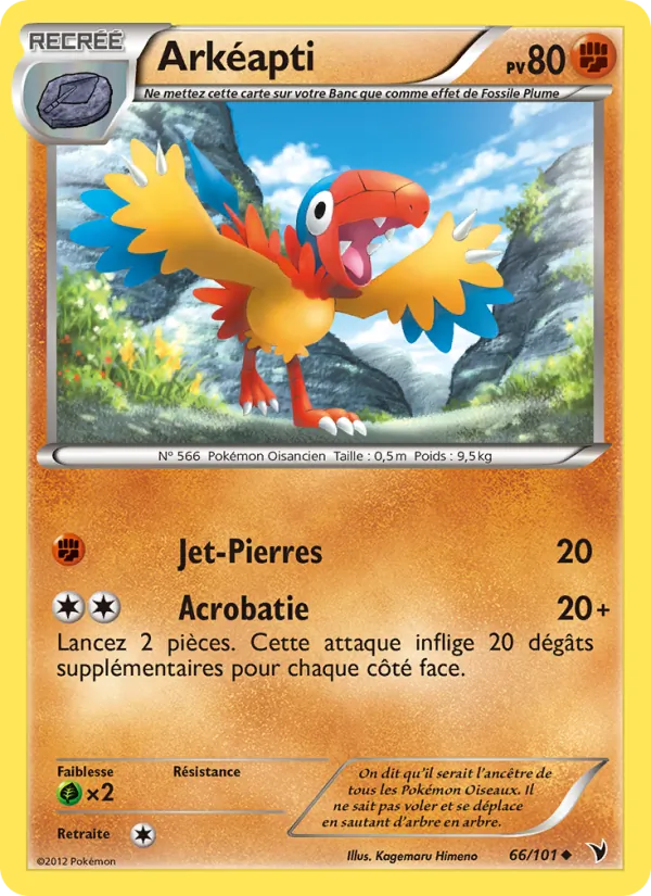 Arkéapti – Nobles Victoires 66