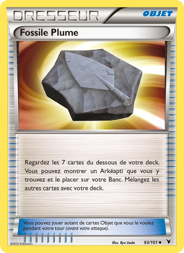 Fossile Plume – Nobles Victoires 93