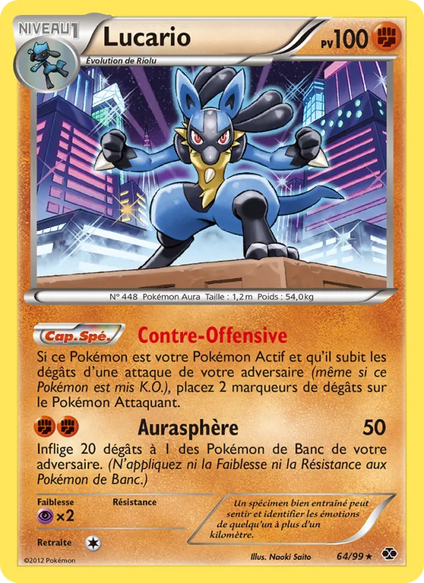 Lucario – Destinées Futures 64