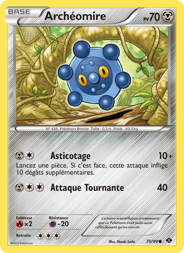 Archéomire – Destinées Futures 75