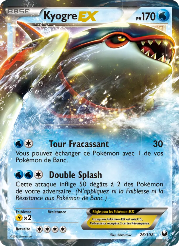 Kyogre-EX – Explorateurs Obscurs 26