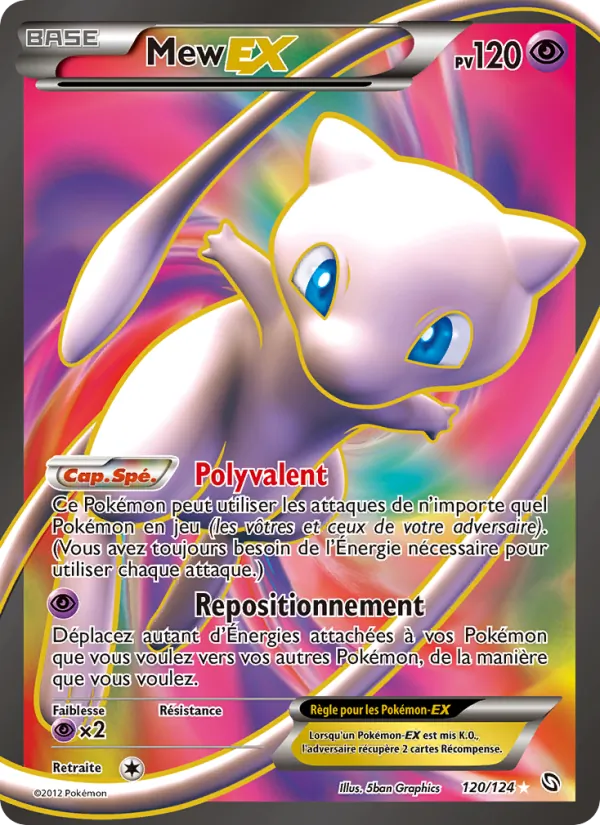 Mew-EX – Dragons Éxaltés 120