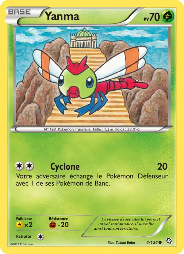 Yanma – Dragons Éxaltés 4