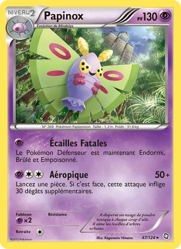 Papinox – Dragons Éxaltés 47