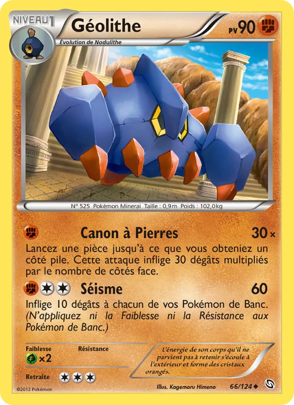 Géolithe – Dragons Éxaltés 66