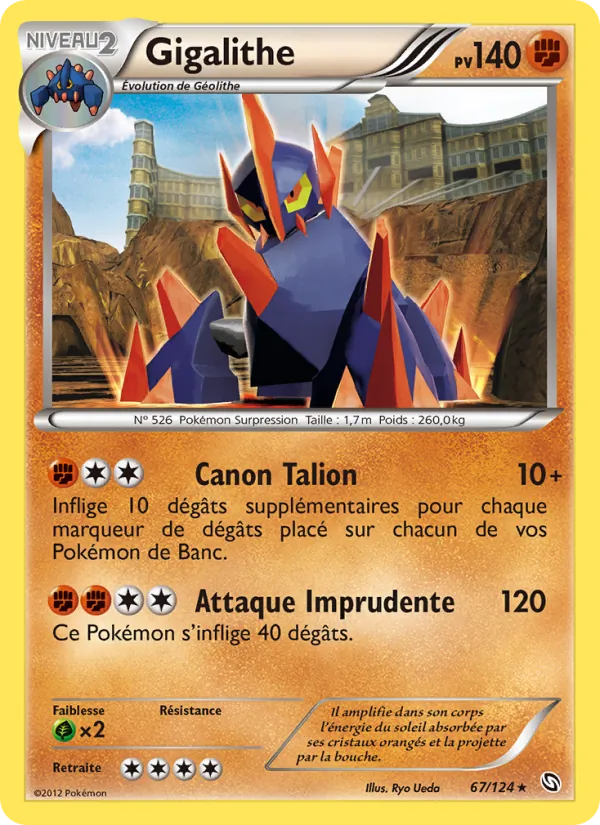 Gigalithe – Dragons Éxaltés 67