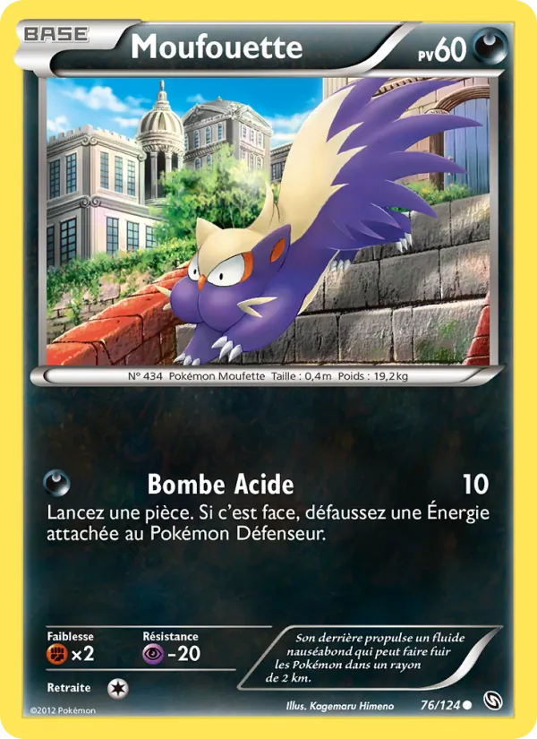 Moufouette – Dragons Éxaltés 76