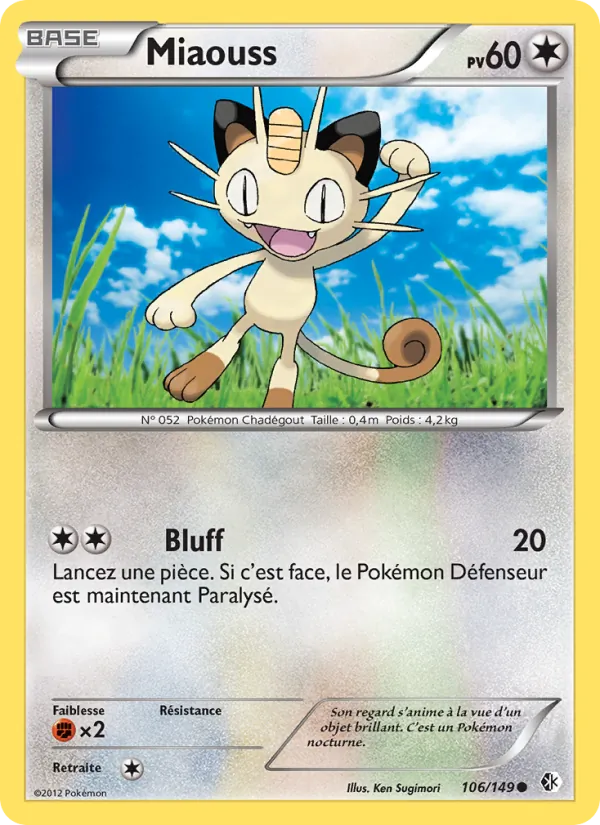 Miaouss – Frontières Franchies 106
