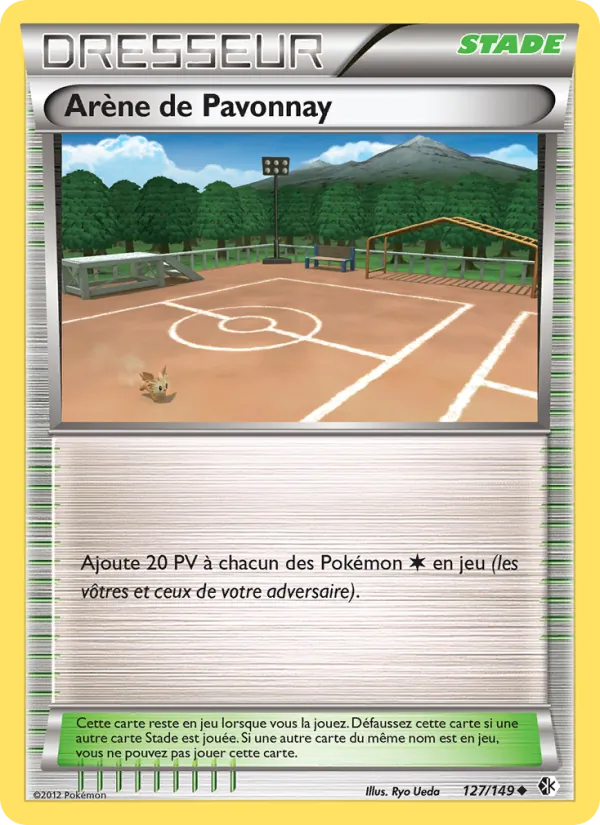 Arène de Pavonnay – Frontières Franchies 127