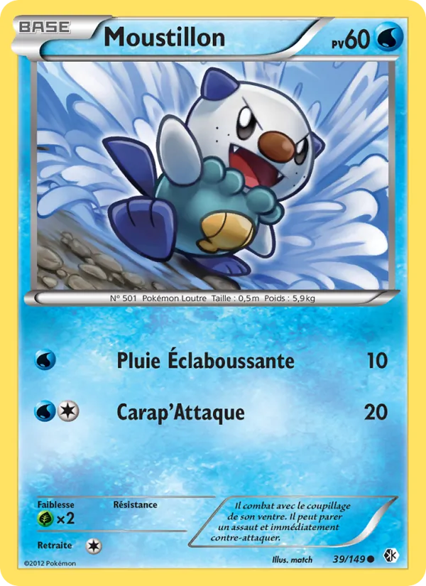 Moustillon – Frontières Franchies 39