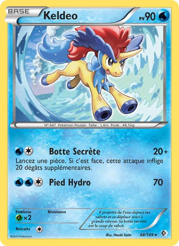 Keldeo – Frontières Franchies 48