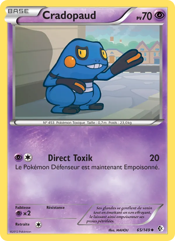 Cradopaud – Frontières Franchies 65