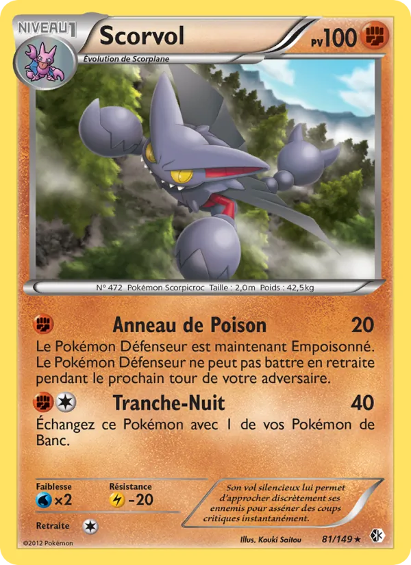 Scorvol – Frontières Franchies 81
