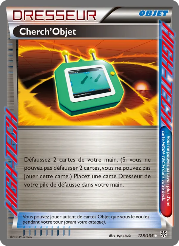 Cherch’Objet – Tempète Plasma 128