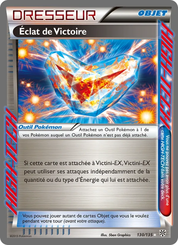 Éclat de Victoire – Tempète Plasma 130