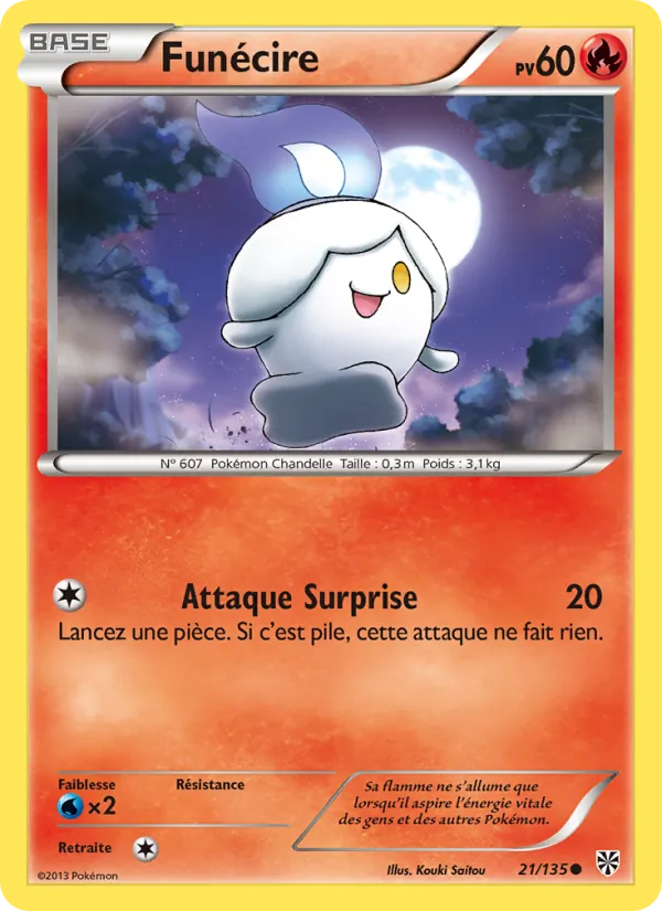 Funécire – Tempète Plasma 21