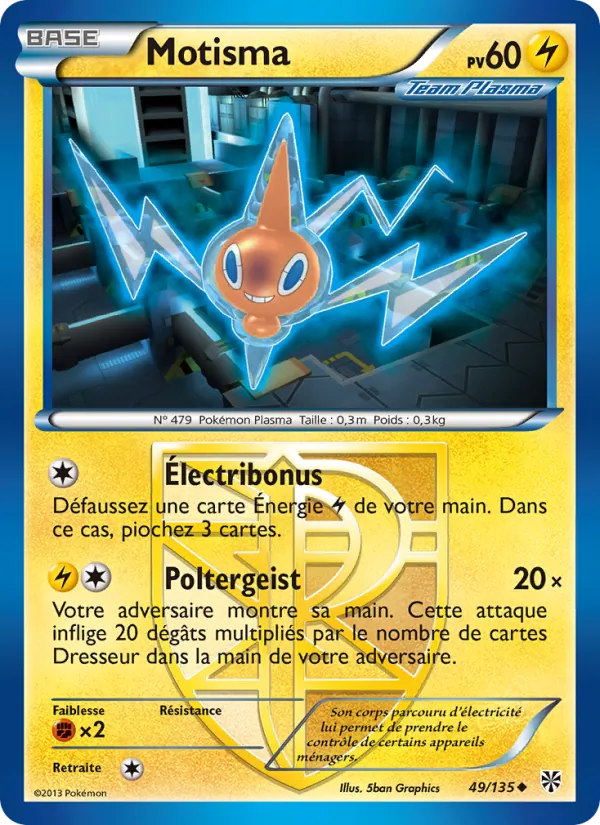 Motisma – Tempète Plasma 49