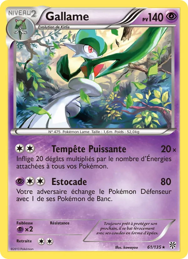 Gallame – Tempète Plasma 61