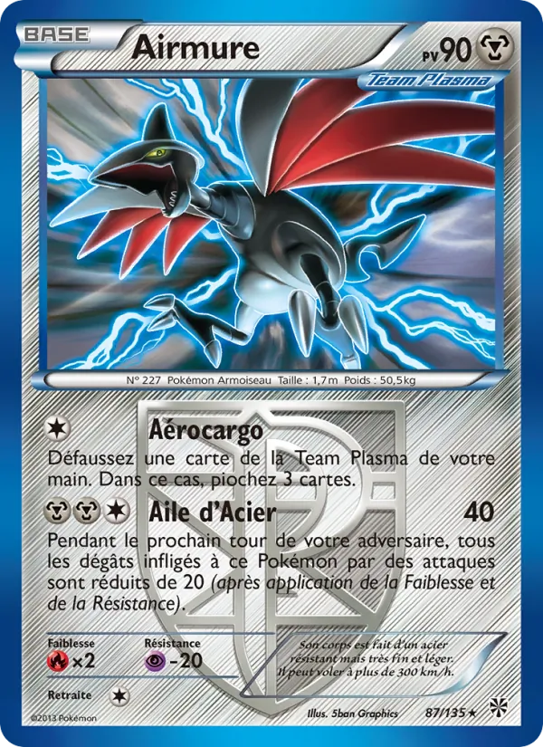 Airmure – Tempète Plasma 87
