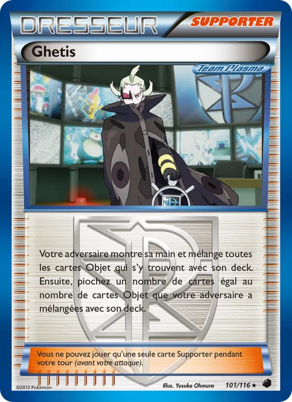 Ghetis – Glaciation Plasma 101