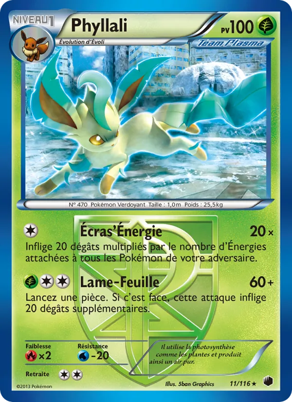 Phyllali – Glaciation Plasma 11