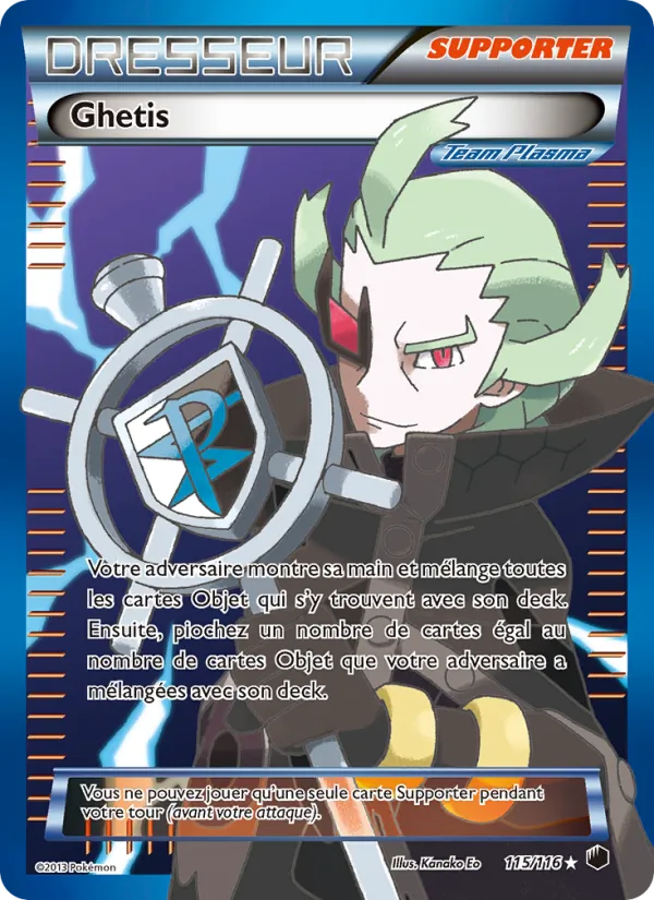 Ghetis – Glaciation Plasma 115