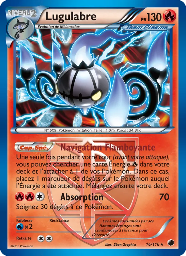 Lugulabre – Glaciation Plasma 16