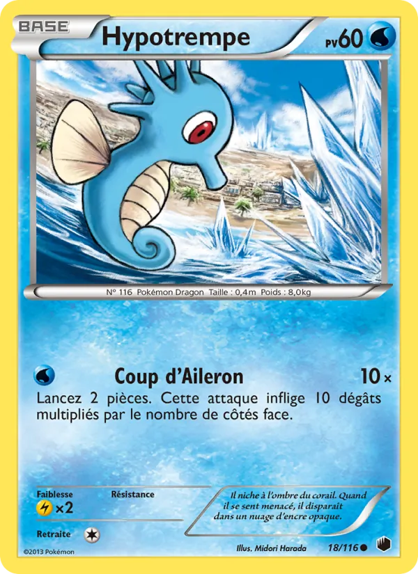 Hypotrempe – Glaciation Plasma 18