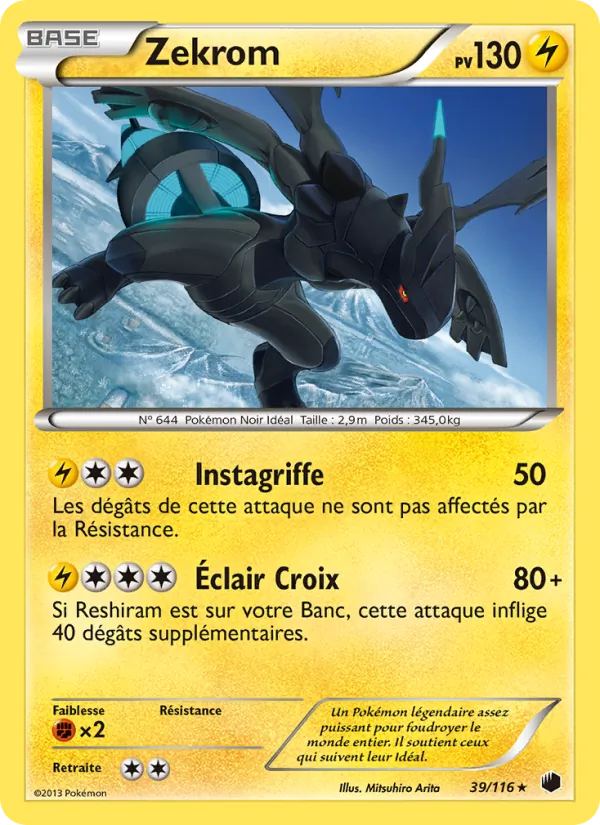 Zekrom – Glaciation Plasma 39