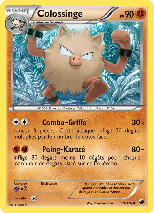 Colossinge – Glaciation Plasma 60