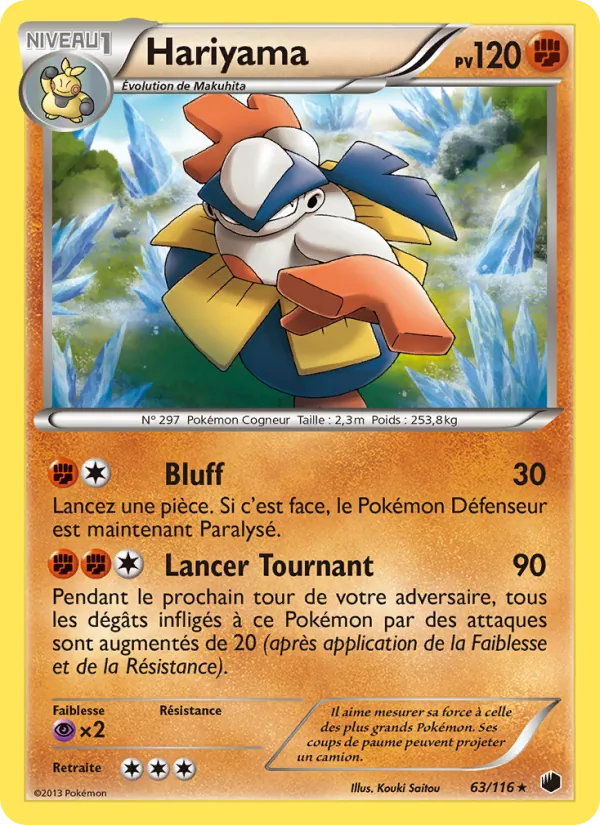 Hariyama – Glaciation Plasma 63