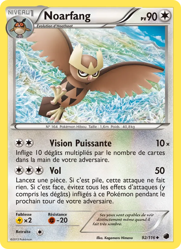 Noarfang – Glaciation Plasma 92
