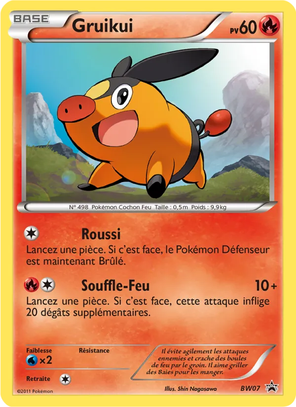 Gruikui – Promo BW BW07