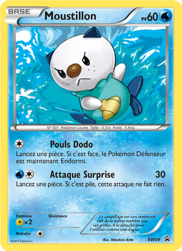 Moustillon – Promo BW BW08
