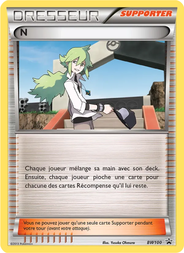 N – Promo BW BW100