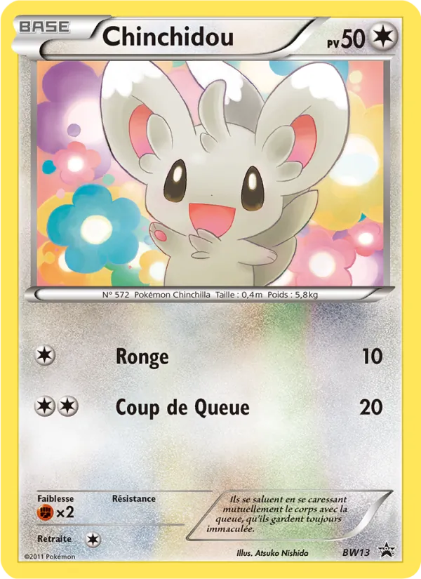 Chinchidou – Promo BW BW13