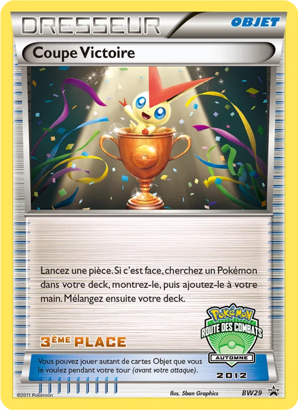 Coupe Victoire – Promo BW BW31