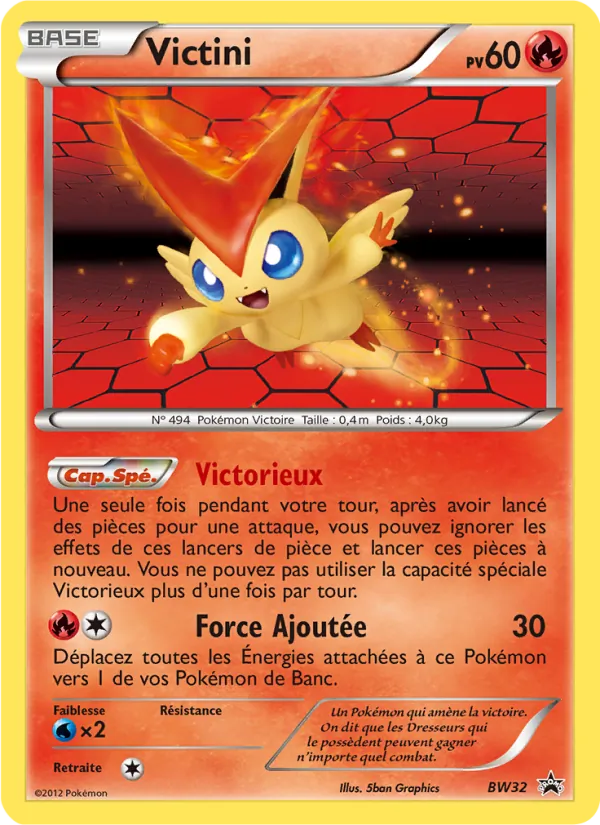 Victini – Promo BW BW32