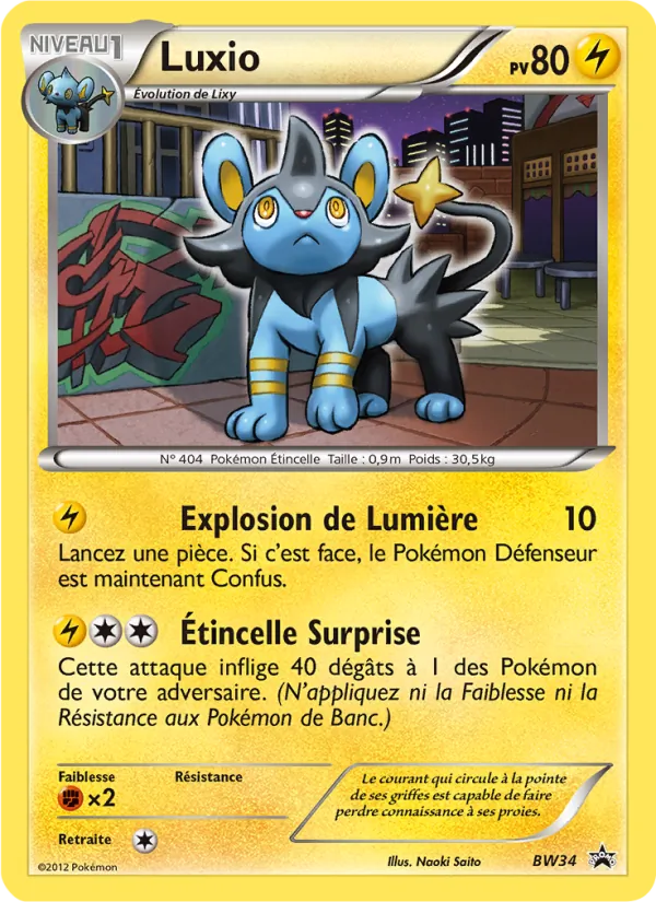 Luxio – Promo BW BW34