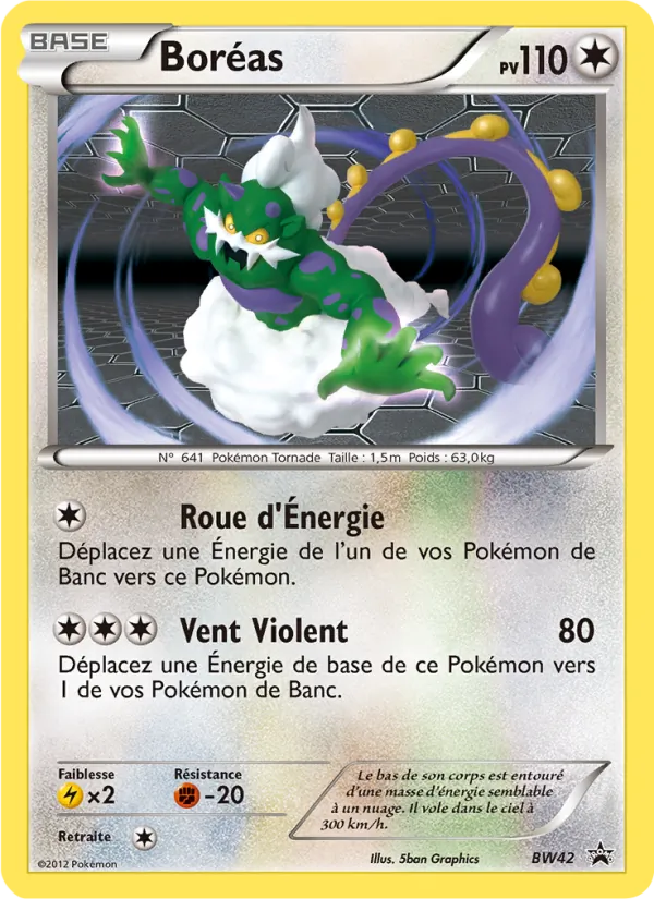 Boréas – Promo BW BW42