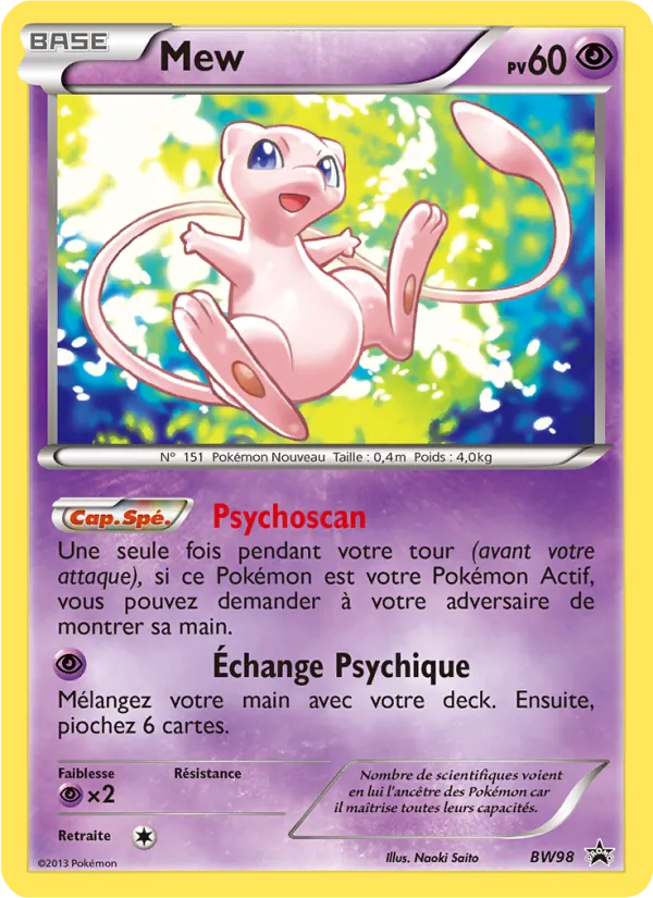 Mew – Promo BW BW98