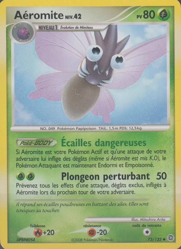 Aéromite – Merveilles Secrètes 73
