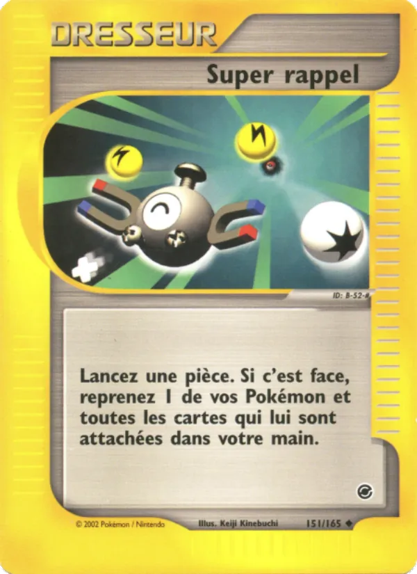 Super rappel – Expedition 151