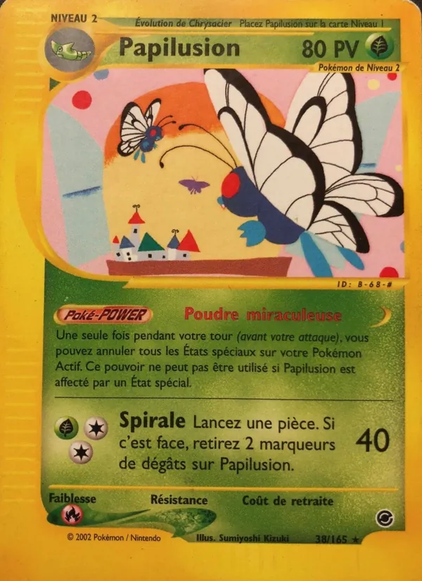 Papilusion – Expedition 38