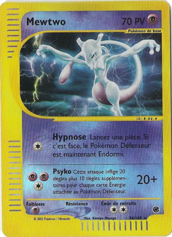 Mewtwo – Expedition 56